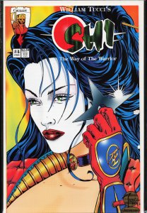 Shi: The Way of the Warrior #4 (1995) Shi