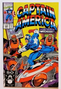 Captain America (1st Series) #385 (May 1991, Marvel) 8.5 VF+  