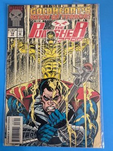 The Punisher 2099 #18 (1994) VF+ /