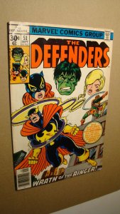 DEFENDERS 51 *SOLID* VS RINGER 1ST APPEARANCE EARLY MOONKNIGHT HELLCAT 