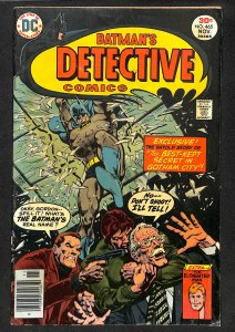Detective Comics #465 (1976)
