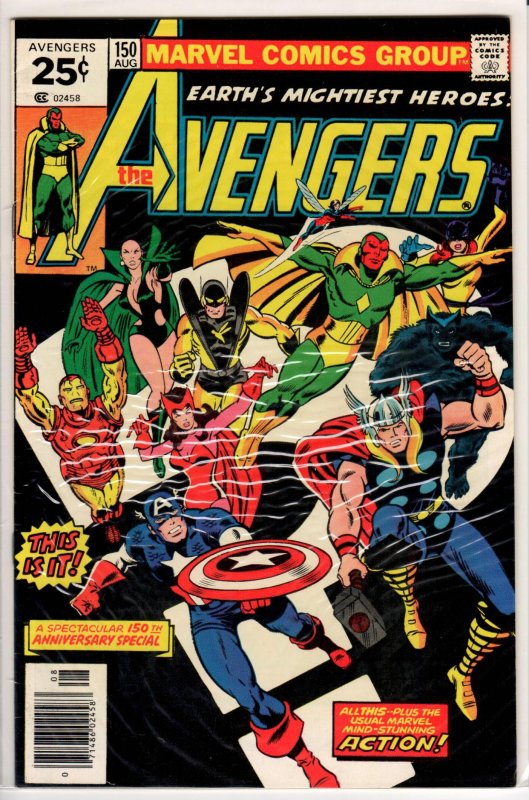 The Avengers #150 (1976) 6.0 FN