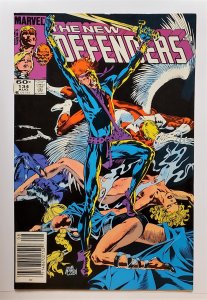 The Defenders #134 (Aug 1984, Marvel) FN/VF