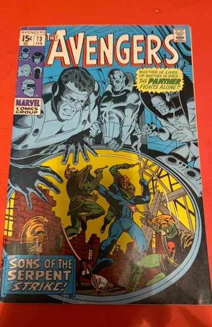 The Avengers #73 (1970)sons of the serpent strike