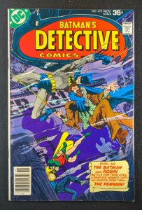 Detective Comics (1937) #473 VF+ (8.5) Marshall Rogers