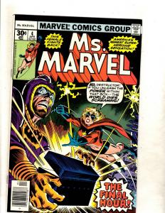 Ms. Marvel # 4 NM Comic Book Vision Avengers Iron Man Hulk Thor FM5