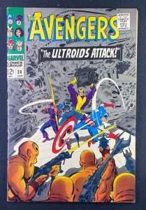 Avengers (1963) #36 VF (8.0) Black Widow Don Heck