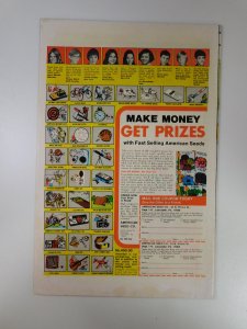 The Invaders #15 (1977)