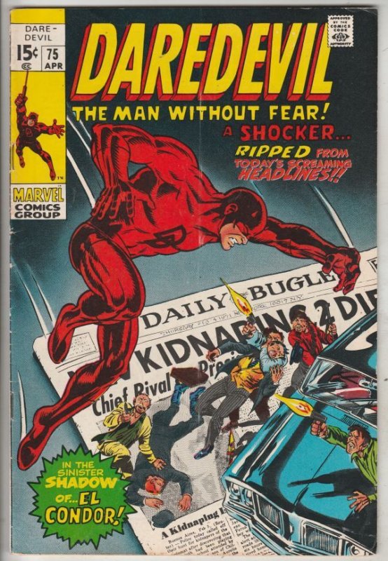 Daredevil #75 (Apr-71) VF/NM High-Grade Daredevil