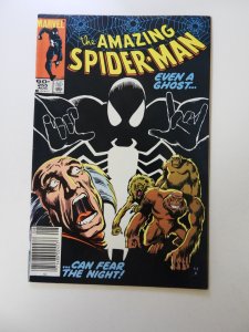 The Amazing Spider-Man #255 (1984) VF condition