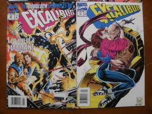 4 Comic: MARVEL COMICS PRESENTS EXCALIBUR #32 (Shadow Cat) + EXCALIBUR #79 80 81