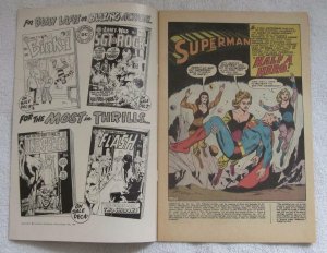 Superman #223 (Jan 1970, DC) Curt Swan pencils F/VF 7.0 