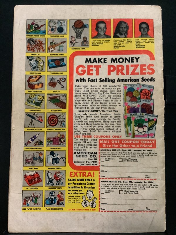 The Avengers #75 (1970)