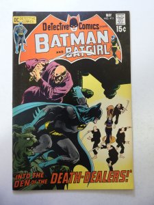 Detective Comics #411 (1971) FN+ Condition