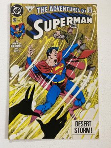 Adventures of Superman #490 (1992)