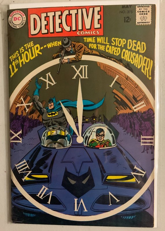 Detective Comics #375 DC (5.5 FN-) The Face That Stopped Clocks (1968)