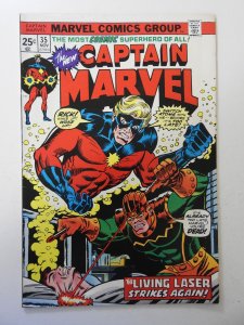 Captain Marvel #35 (1974) VG+ Condition MVS intact!