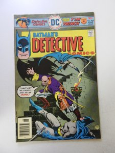 Detective Comics #460 (1976) VF- condition