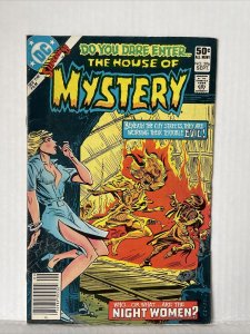 House Of Mystery #296