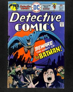 Detective Comics (1937) #451