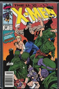 The Uncanny X-Men #259 (1990) X-Men