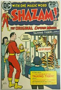 SHAZAM#7 VF/NM 1973 DC BRONZE AGE COMICS