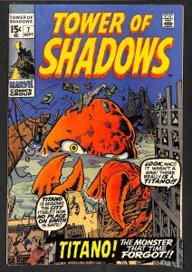Tower of Shadows #7 VG/FN 5.0