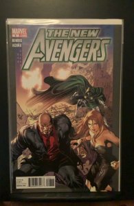 New Avengers #8 (2011)