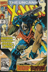 The Uncanny X-Men #288 (1992)