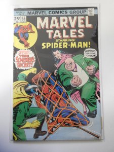 Marvel Tales #66 (1976)