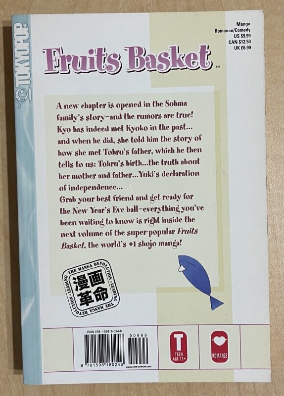 Fruits Basket, Vol. 13 by Natsuki Takaya