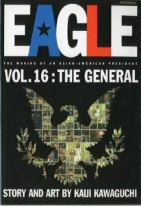 Eagle Vol. 16: The General - Viz Media - 2001 