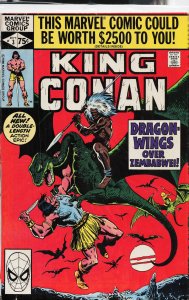 Daredevil #166 Direct Edition (1980) Daredevil