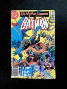 Detective Comics #562  DC Comics 1986 FN Newsstand