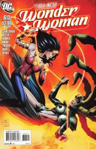 Wonder Woman #613 (2011) Wonder Woman