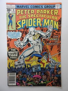 The Spectacular Spider-Man #9 (1977) VG/FN Condition!