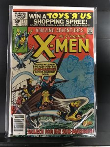 Amazing Adventures #11 (1980)j