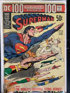 Superman #252 (1972)