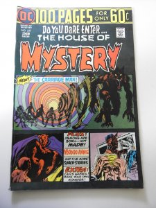 House of Mystery #227 (1974)