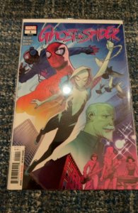 Ghost-Spider #1 (2019)