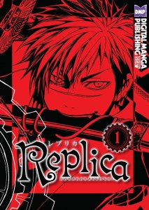 Replica #1 VF/NM ; Digital Manga |