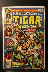 Marvel Chillers #5 (1976)