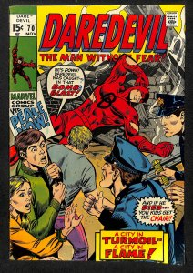 Daredevil #70 (1970)