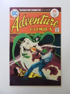 Adventure Comics #439 (1975) FN/VF condition
