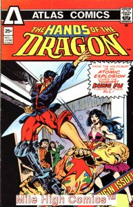 HANDS OF THE DRAGON (1975 Series) #1 Very Good Comics Book