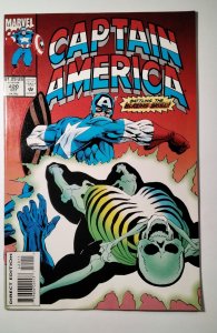 Captain America #420 (1993) Marvel Comic Book J752