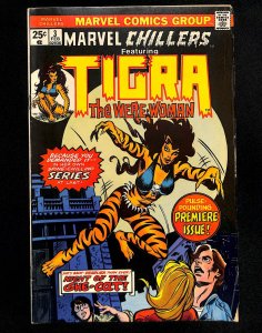 Marvel Chillers #3 (1976)