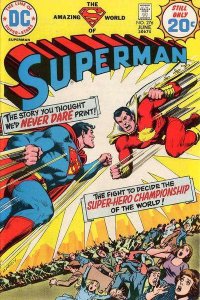 Superman (1939 series)  #276, Fine (Stock photo)