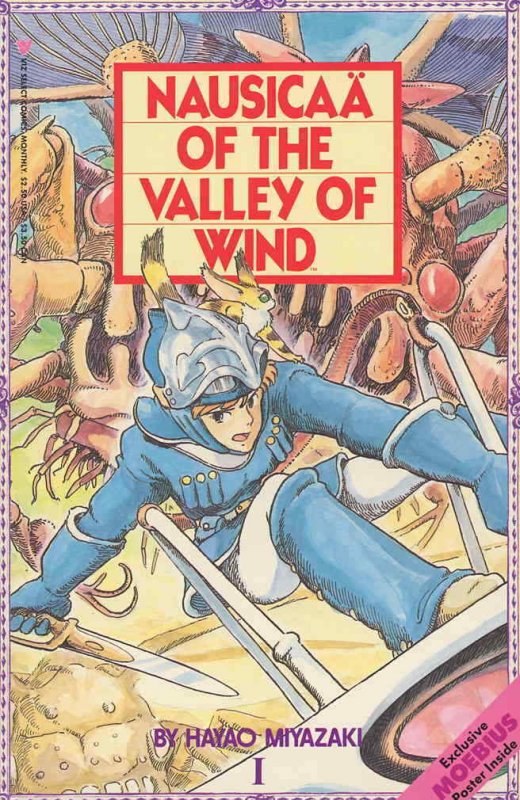 Nausicaa of the Valley of Wind Part 1 #1 VF/NM; Viz | save on shipping - details