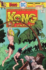 Kong the Untamed #3 (1975) Kong the Untamed